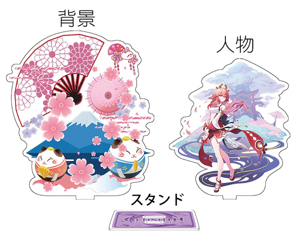 原神 オリジナルアクリルスタンド 重雲 81rV1pmiQtL._UF350,350_QL50_.jpg